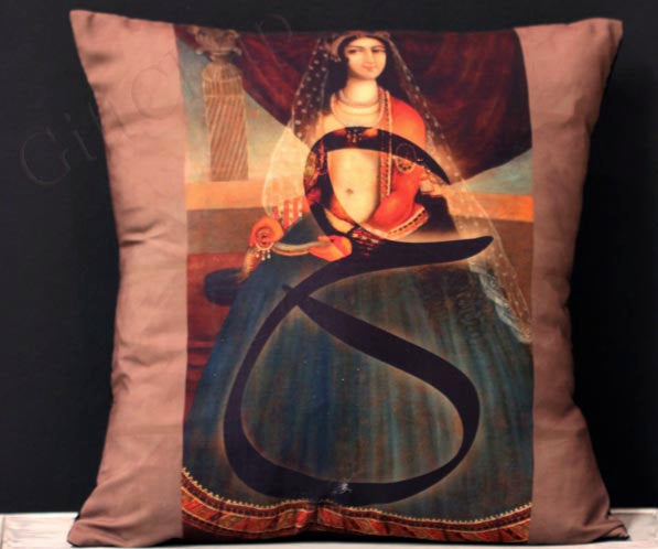 contemporary cushion
