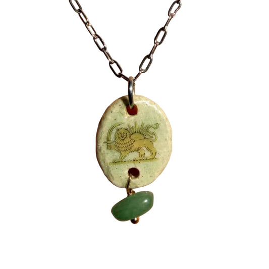 oval ceramic pendant lion and sun persian symbol
