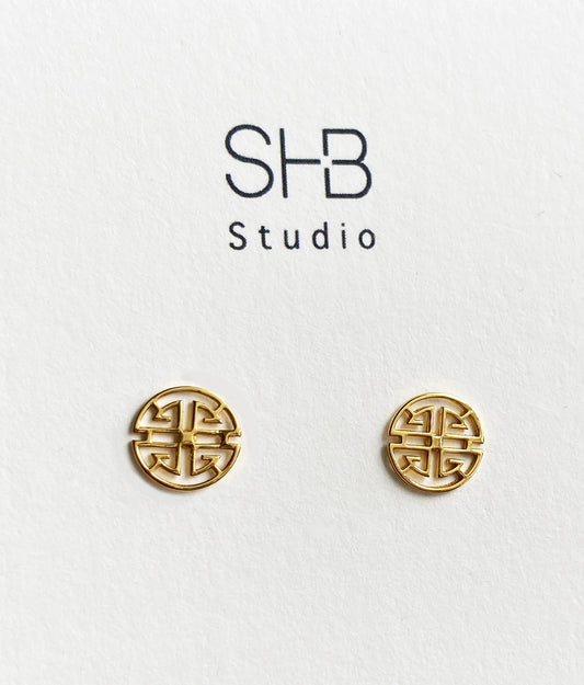 Studs - 925 Sterling Silver -ESS9