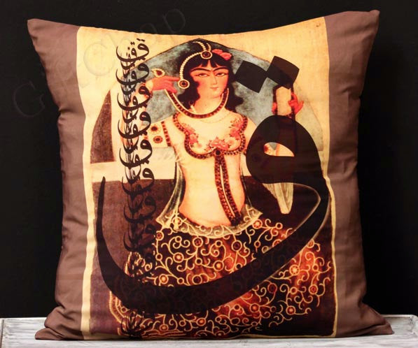 cushion Persian Qajar old painting print with Persian calligraphy